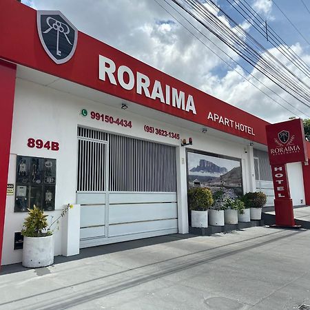 Roraima Apart Hotel Boa Vista  Buitenkant foto